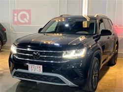 فولكسفاغن أطلس